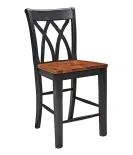 Kula Dining Chair