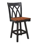 Kula Bar Stool