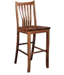 Reagan Bar Stool