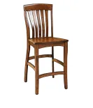 Richland Dining Chair - QUICK SHIP